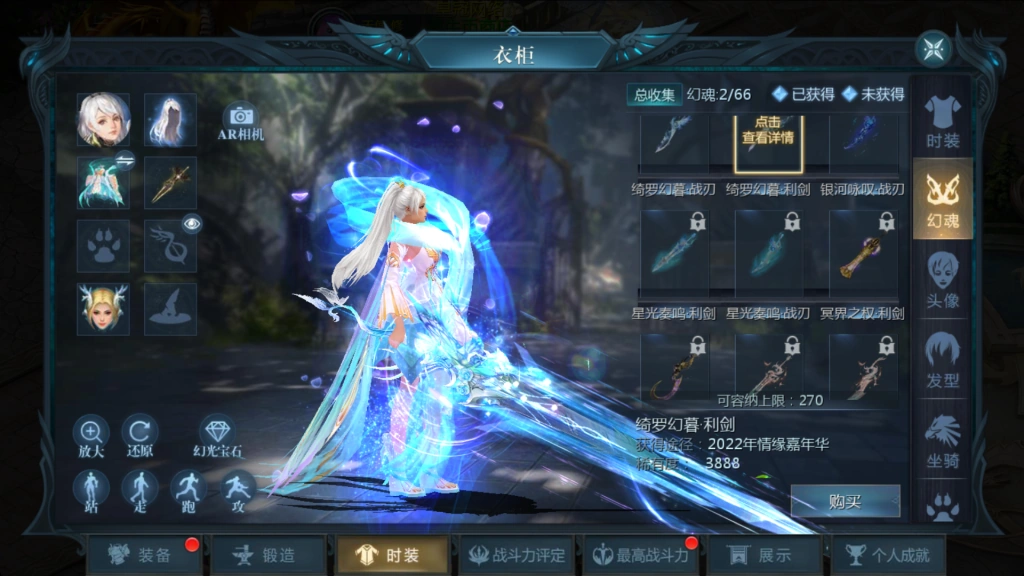 QQ20250603-180016-1024x576.webp