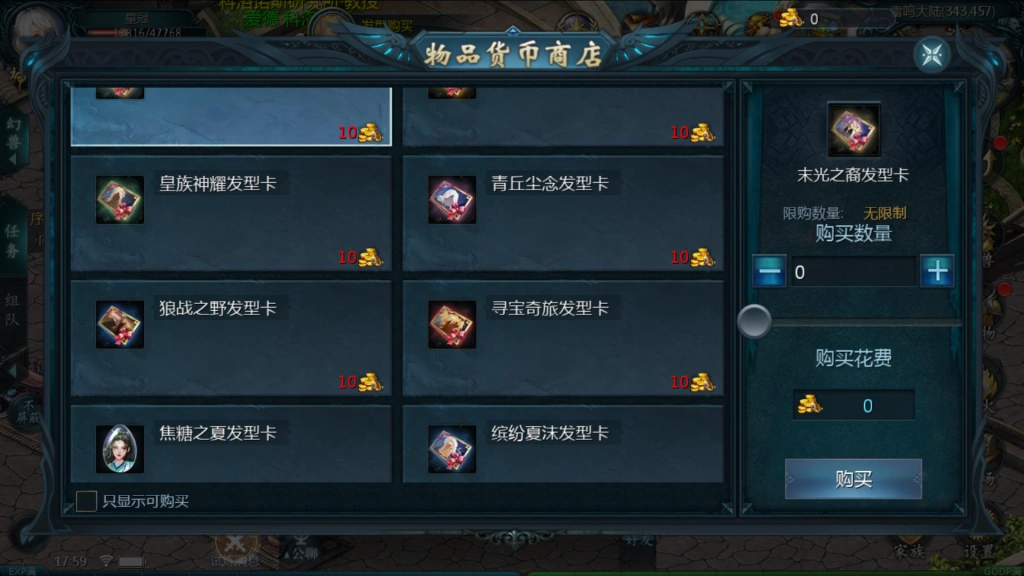QQ20250603-175929-1024x576.webp