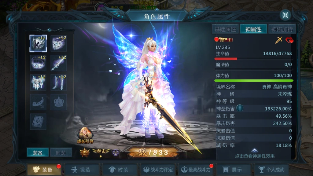 QQ20250603-175955-1024x576.webp
