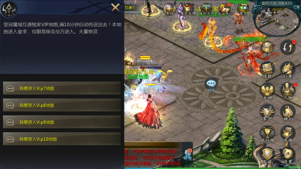 QQ20250603-180115-1024x576.webp