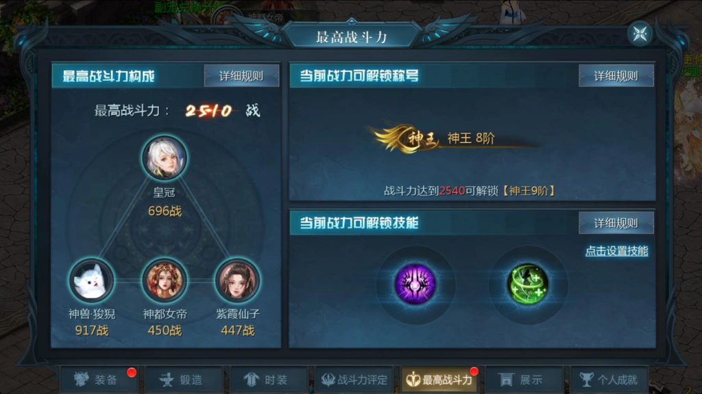 QQ20250603-180402-1024x576.webp
